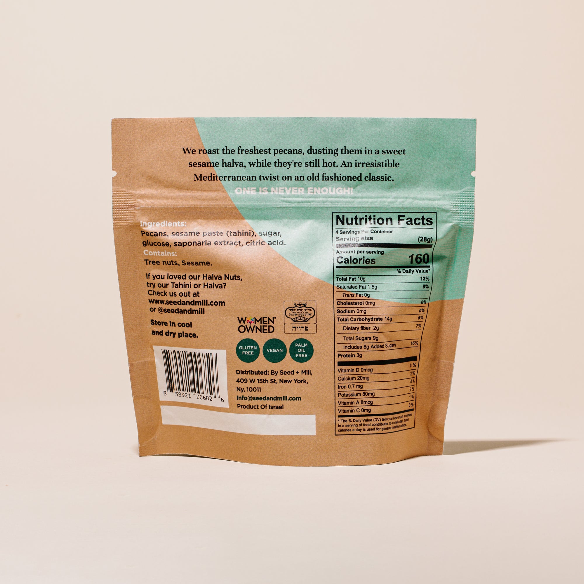 Halva Coated Pecans (12 unit case)